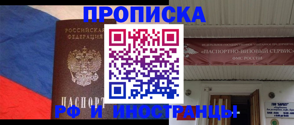 форма 3 в Дагестане